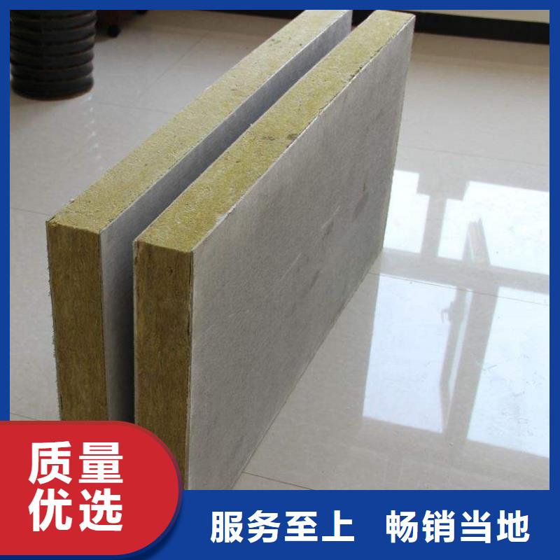 选购岩棉复合板认准豪亚墙体保温材料有限公司