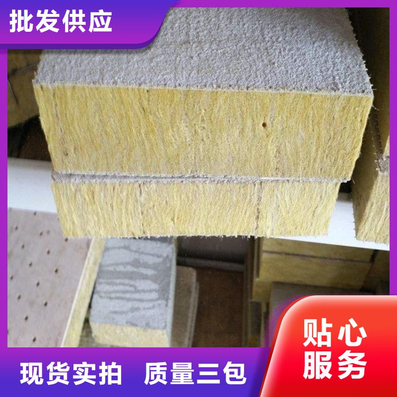 选购岩棉复合板认准豪亚墙体保温材料有限公司