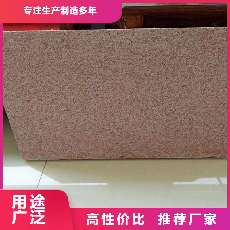 经验丰富的真金板经销商