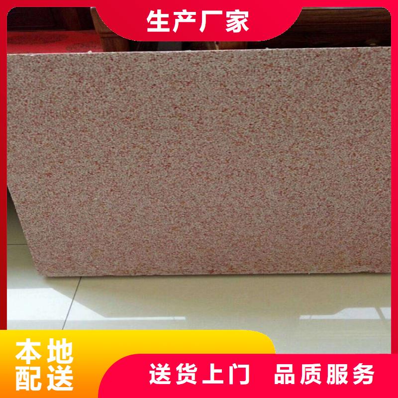 实力雄厚的真金板加工厂家