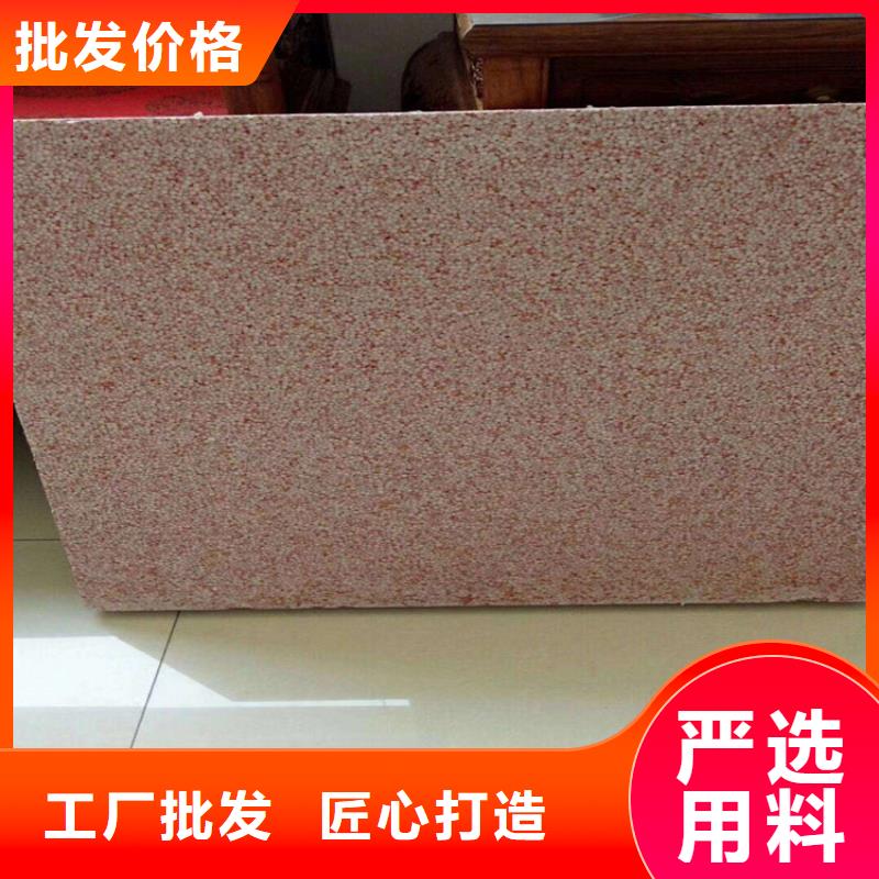 真金板厂家发货及时