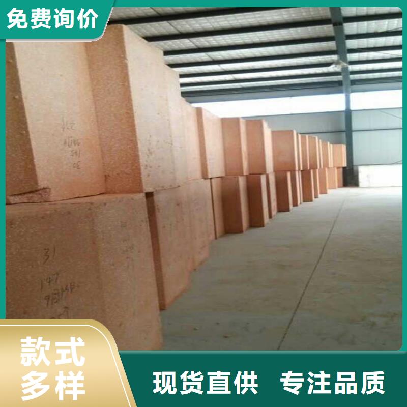 真金板价格走势