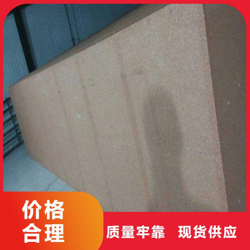 优惠的真金板供应商