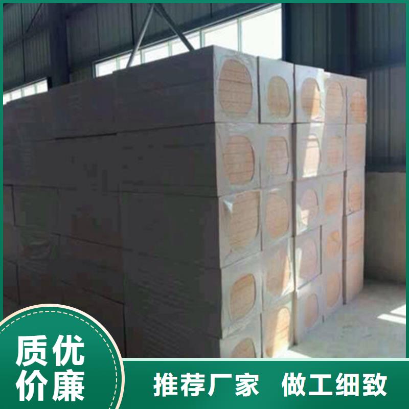 货源充足的真金板实力厂家