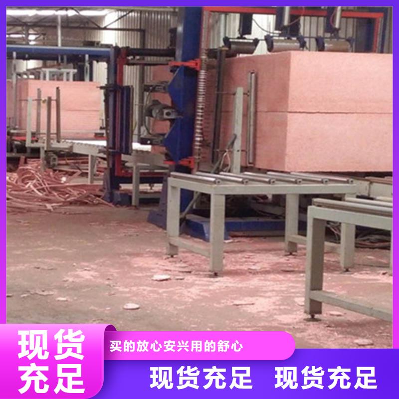 经验丰富的真金板经销商