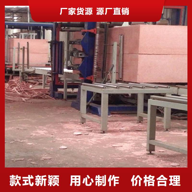 实力雄厚的真金板供货商