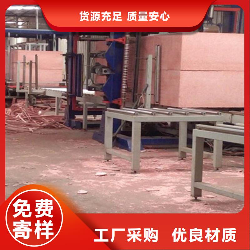 真金板靠谱厂家