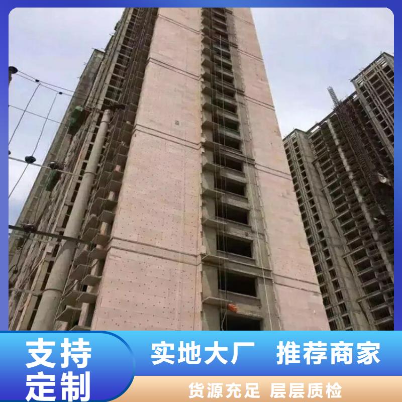 真金板好货不怕比
