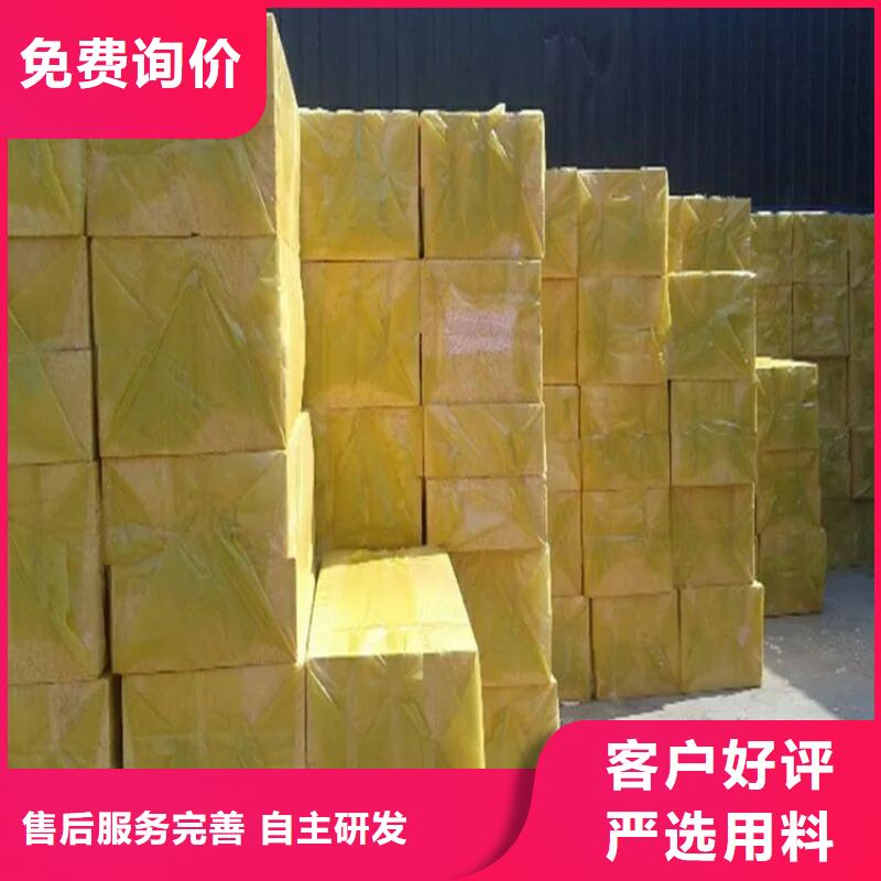 真金板市场行情