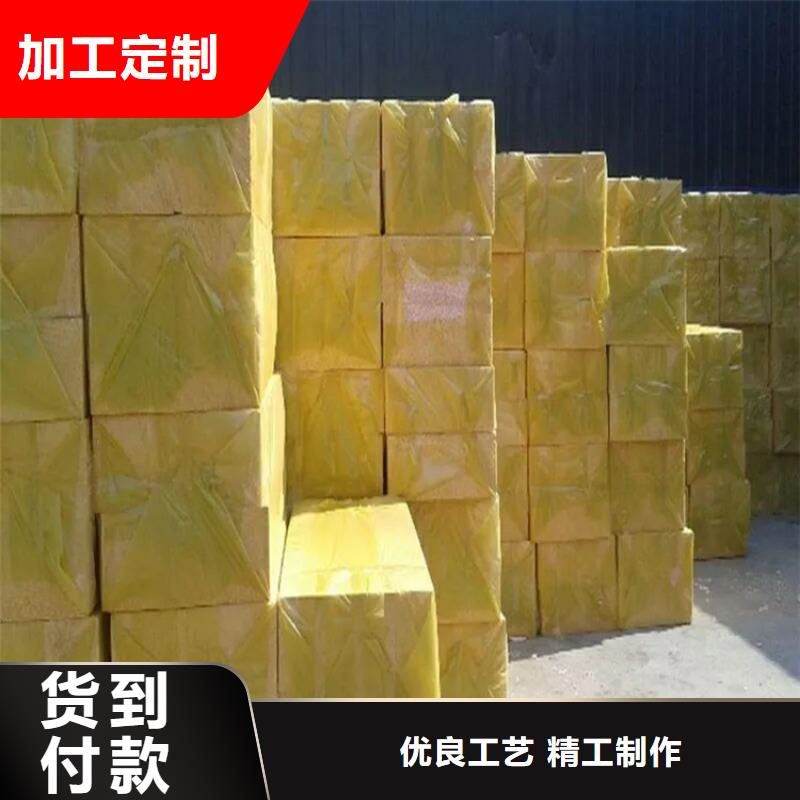 现货供应真金板_精选厂家