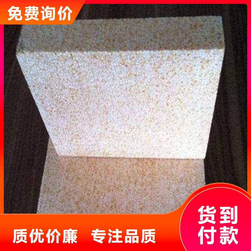 真金板厂家发货及时