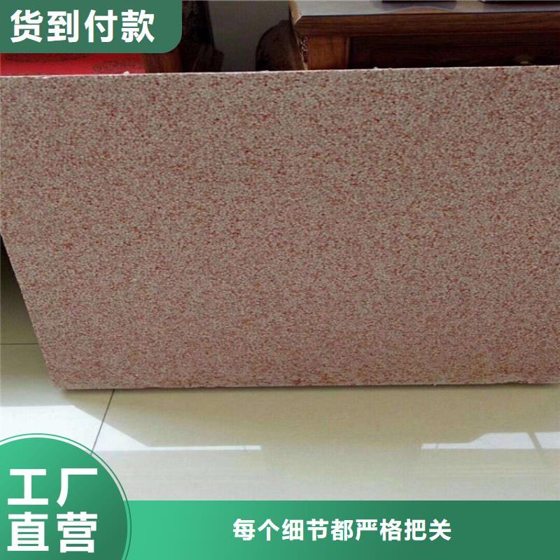 真金板厂家发货及时