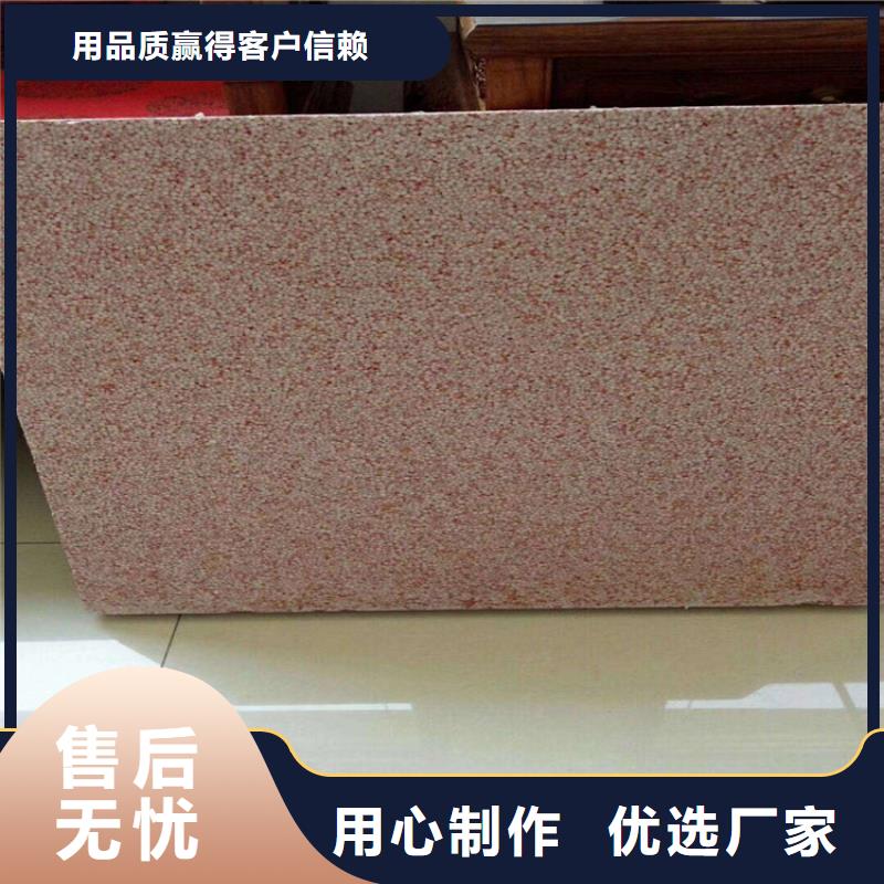 真金板产品型号参数
