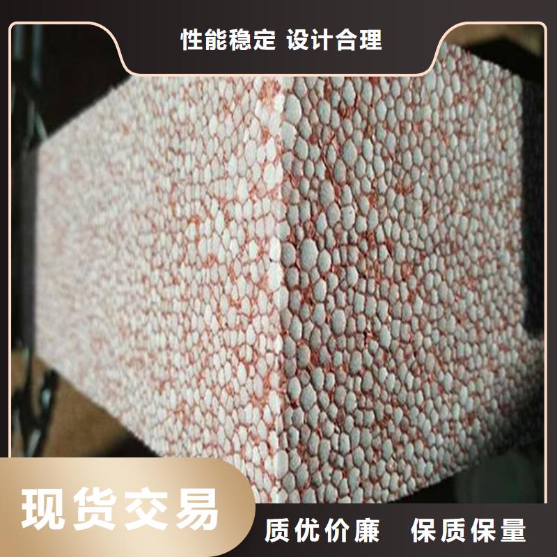 价格行情:真金板