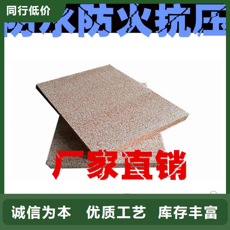 发货及时的真金板经销商