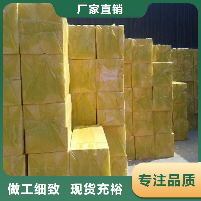 靠谱的真金板基地