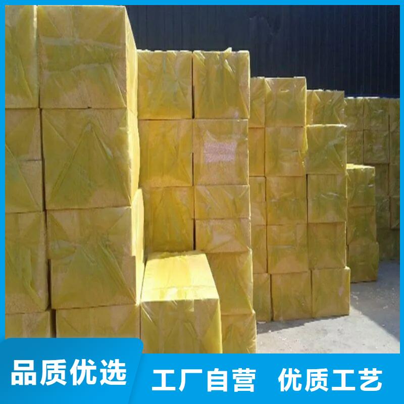 真金板优选品牌