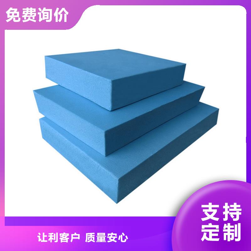 挤塑板厂