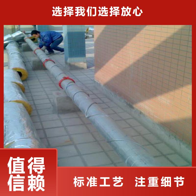 岩棉管_精益求精打造好品质