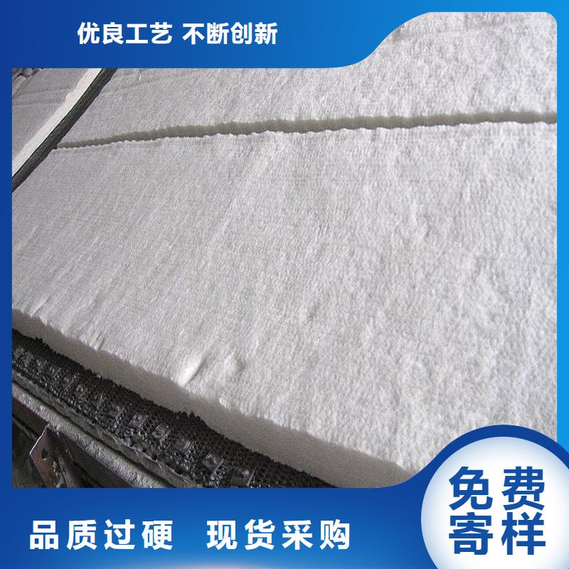 供应硅酸铝针刺毯的经销商