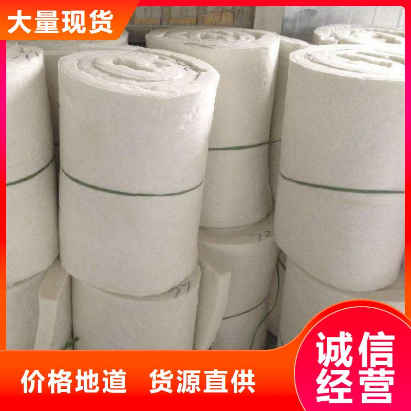 硅酸铝针刺毯多种规格任您选择