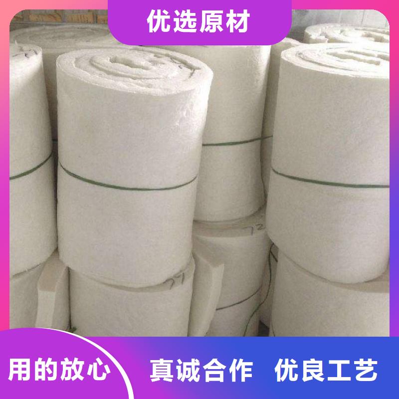 硅酸铝针刺毯货源稳定