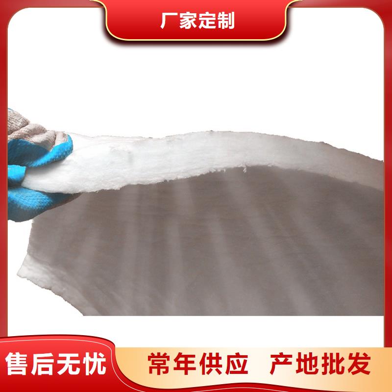 硅酸铝针刺毯多种规格任您选择
