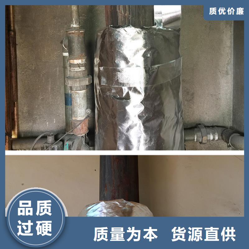硅酸铝针刺毯、硅酸铝针刺毯厂家-价格实惠