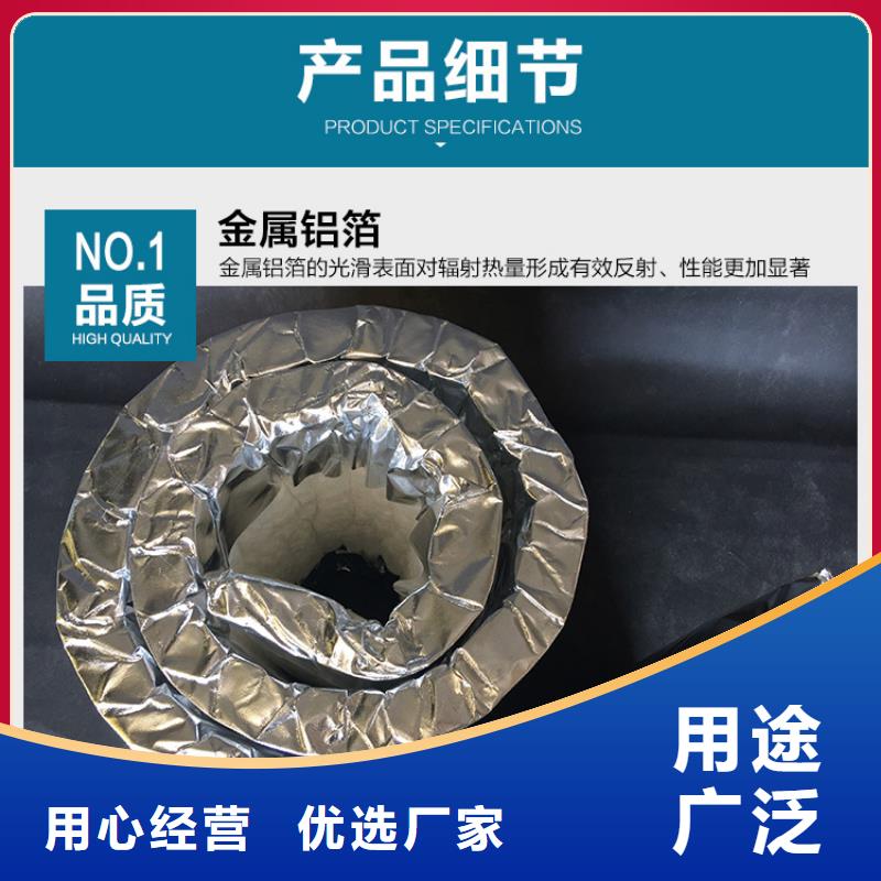 买硅酸铝针刺毯认准大厂家
