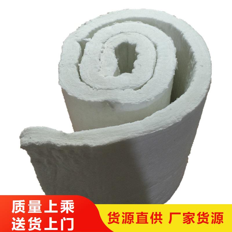 常年供应硅酸铝针刺毯-热销