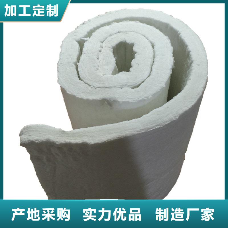 硅酸铝针刺毯制造厂_豪亚墙体保温材料有限公司
