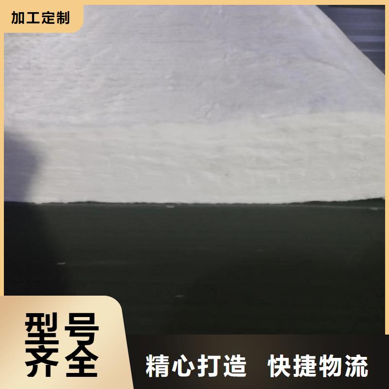 硅酸铝针刺毯生产厂家-库存充足