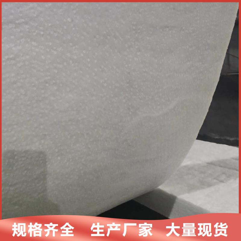 优选：硅酸铝针刺毯生产厂家