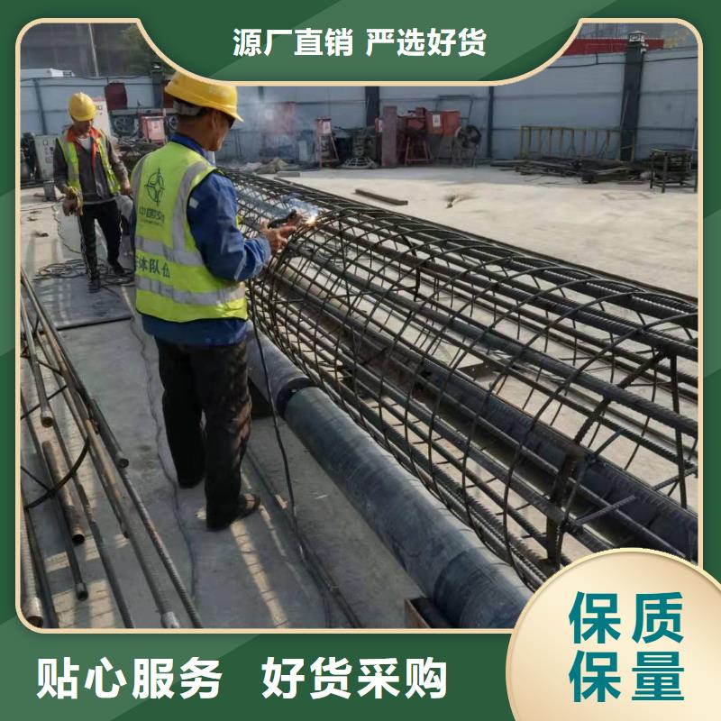 通海钢筋笼绕筋机行业资讯