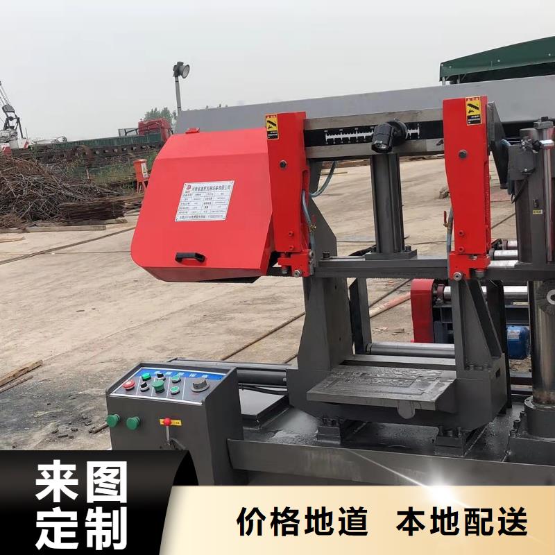 买钢筋带锯床注意事项