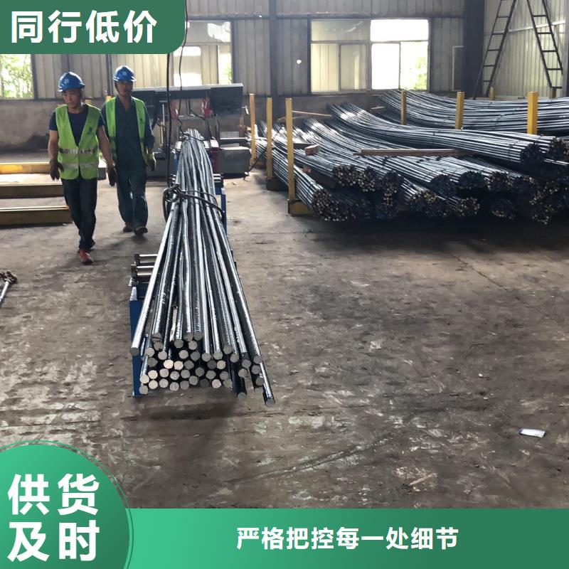 销售钢筋带锯床厂家