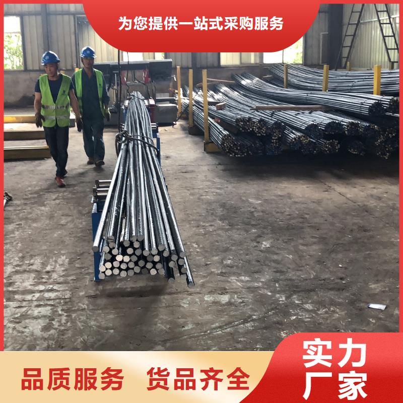 钢筋带锯床企业-好品质