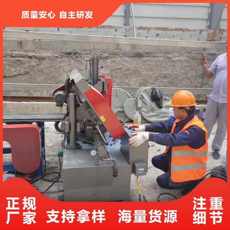 钢筋带锯床实力厂家