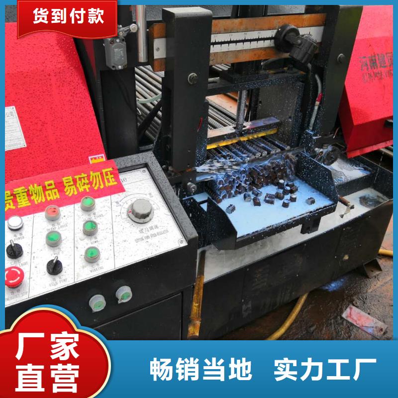 钢筋带锯床10年品质_可信赖