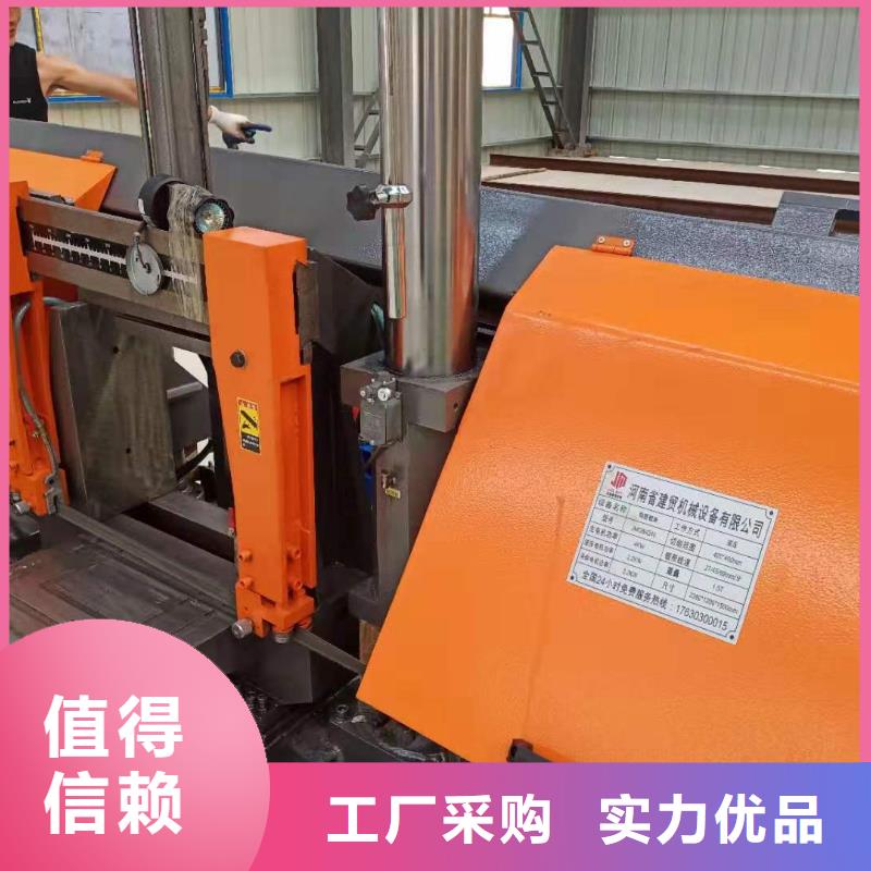 钢筋带锯床现货采购