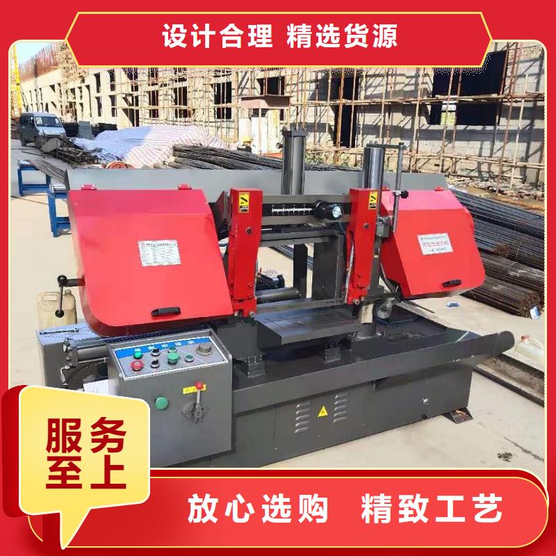 钢筋带锯床现货采购