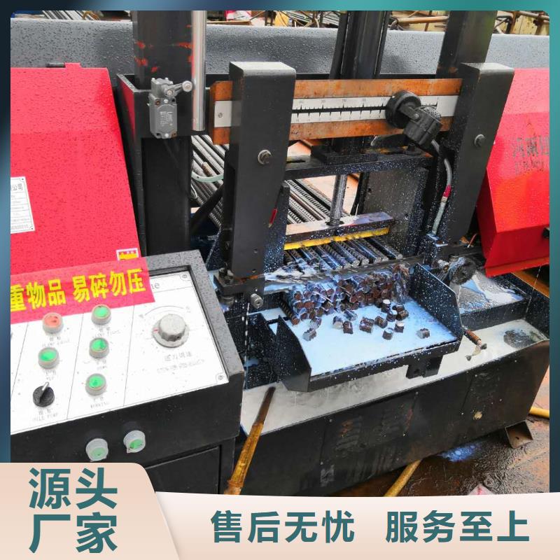 钢筋带锯床定做-钢筋带锯床厂