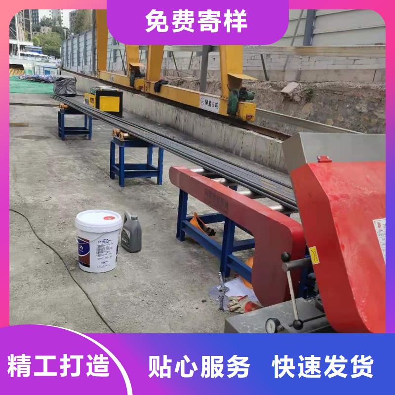 钢筋带锯床经销商