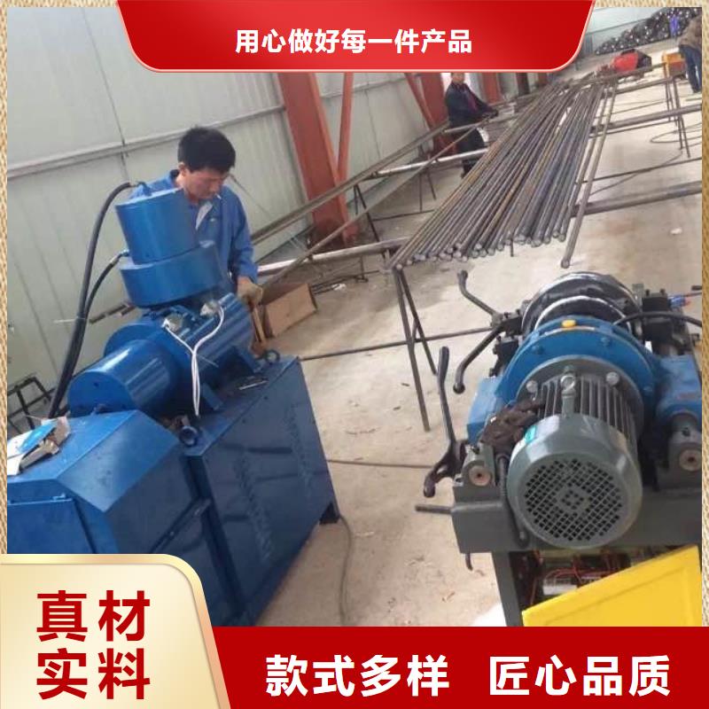 本地的滚丝机厂家