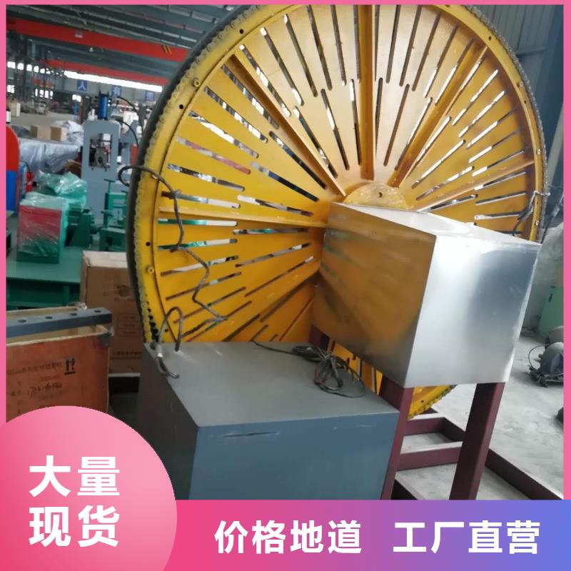 数控弯圆机、数控弯圆机生产厂家_大量现货