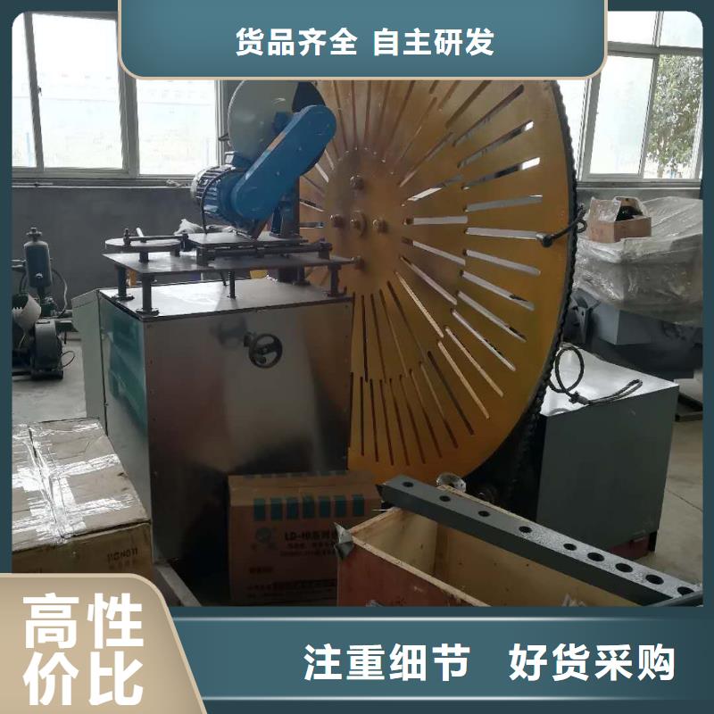 数控弯圆机价格-可按需定做