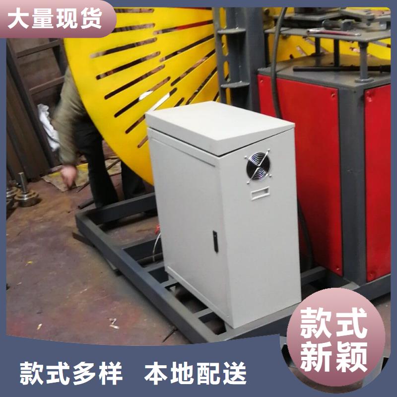 数控弯圆机_价格实在