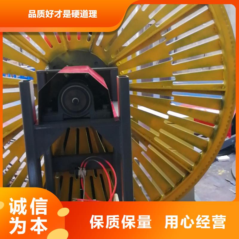 值得信赖的数控弯圆机批发商