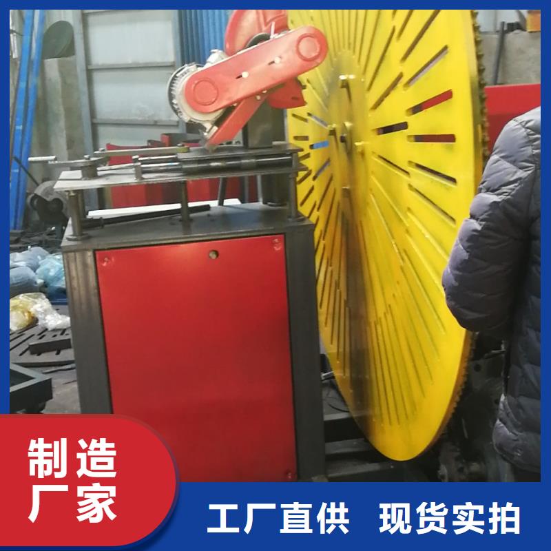 数控弯圆机公司
