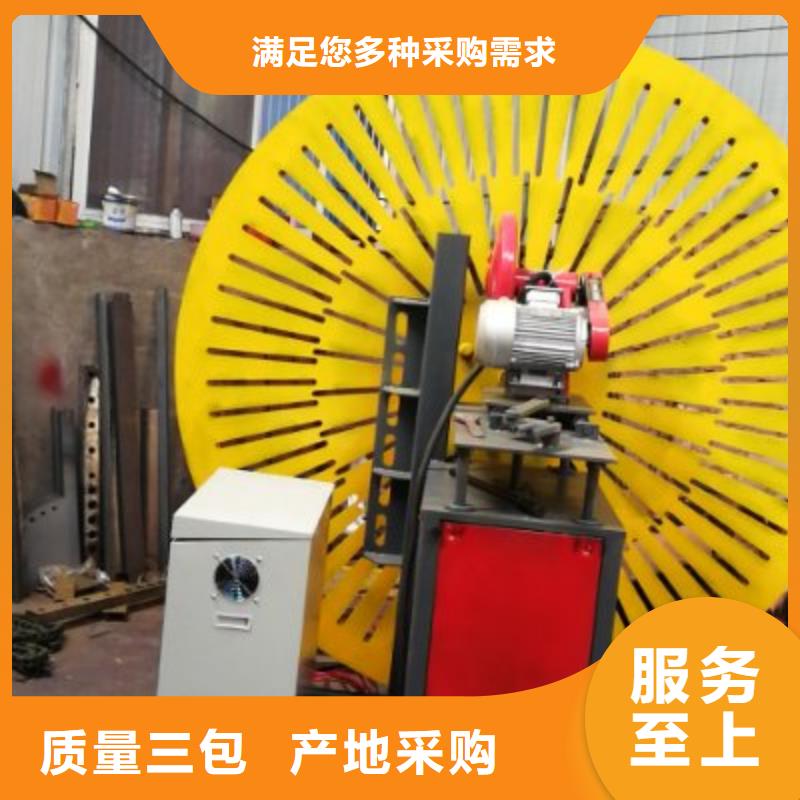 重信誉数控弯圆机供应商
